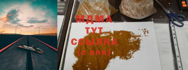 маркетплейс какой сайт  Людиново  MDMA VHQ 